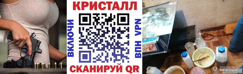 Амфетамин 98%  где найти наркотики  Строитель 