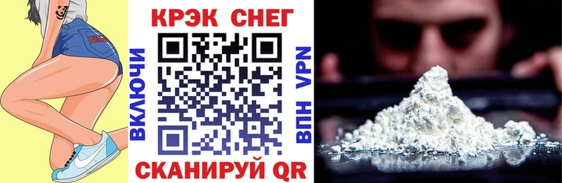 COCAIN Columbia Строитель