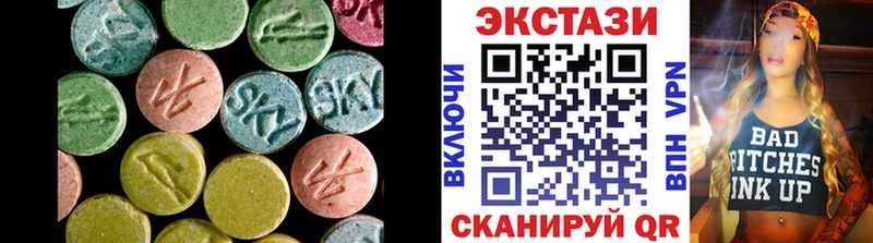 OMG как войти  Строитель  Экстази диски 
