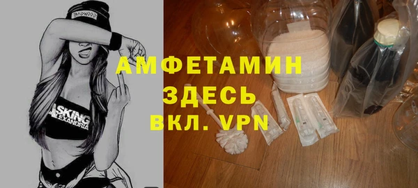 не бодяженный Баксан