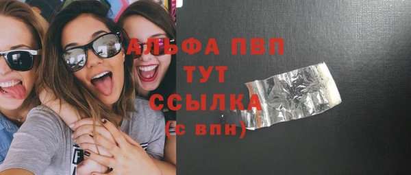 не бодяженный Баксан