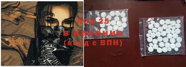 не бодяженный Баксан
