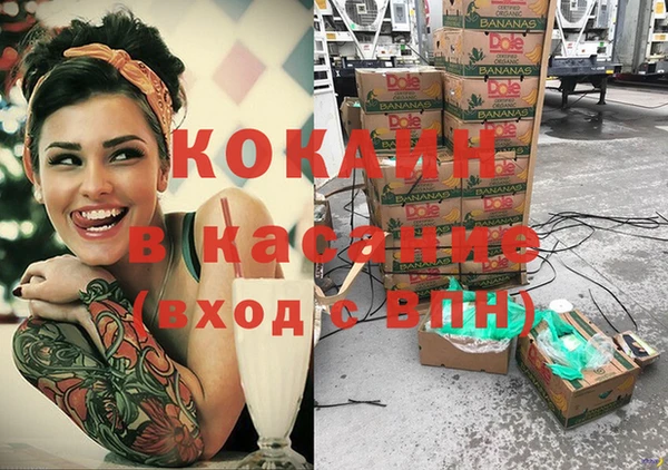 не бодяженный Баксан