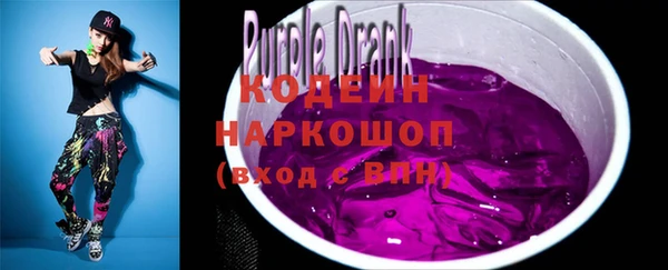 не бодяженный Баксан