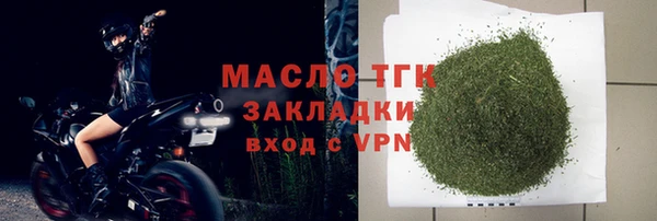 не бодяженный Баксан