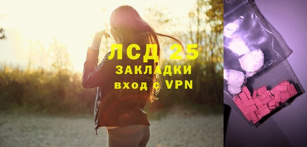 не бодяженный Баксан