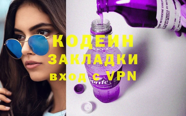 не бодяженный Баксан