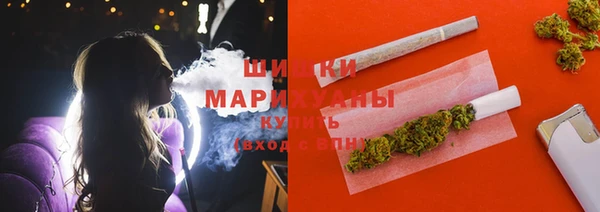 первитин Балабаново