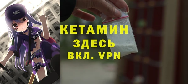 не бодяженный Баксан