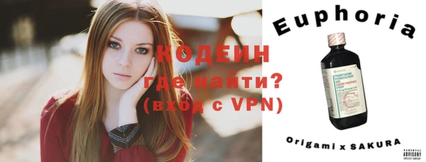 не бодяженный Баксан