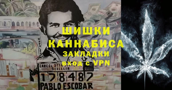 меф VHQ Пересвет