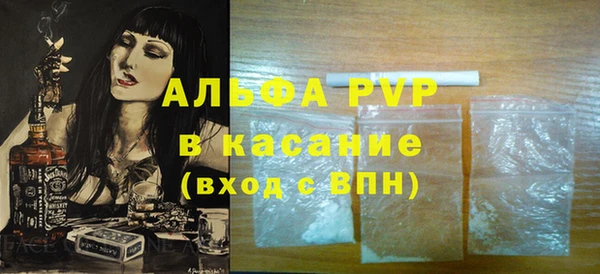 эйфоретик Переславль-Залесский