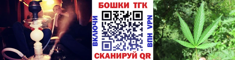Марихуана White Widow  закладка  Строитель 
